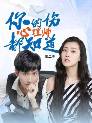 深圳seo站外优化费用