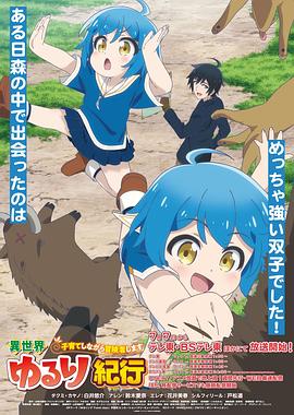 铜梁县手机网站优化